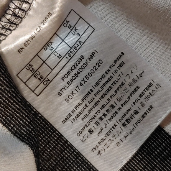 GUESS Striped Zip-Up Pencil Skirt - Picture 3 of 4